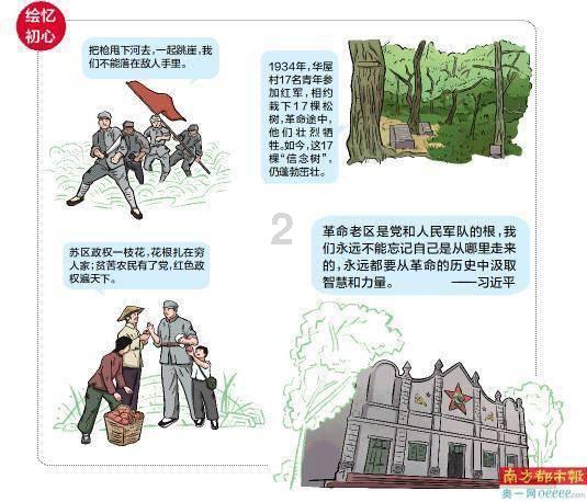 07年交通肇事逃逸已处理，过了五年通过正规途径又考了驾驶证，现在驾驶证拿到八年了车管所说要吊销？蜗牛问答，智慧答疑助您一臂之力